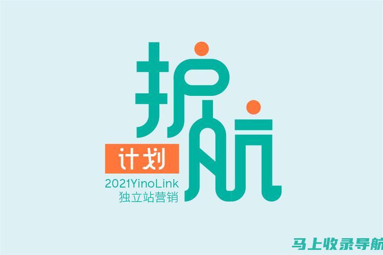 独家爆料：站长究竟能赚多少钱？——一次关于站长收入的全面调查